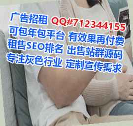 无棣借腹生子建筑工程经营部